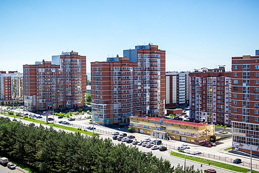 КУГИ Кузбасса утвердил новую кадастровую стоимость недвижимости