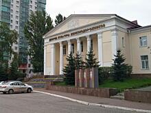 Пермский проект гостиницы РЖД отдадут на экологическую экспертизу
