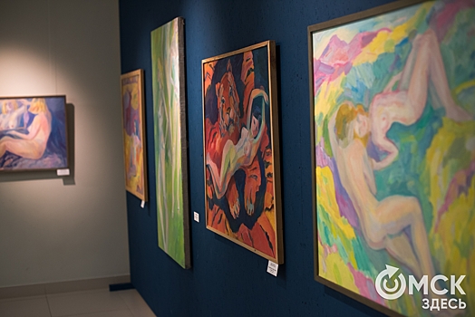 В Омске на выставке представили "НЕмужской взгляд"