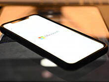 Россиянам стала вновь доступна продукция Microsoft