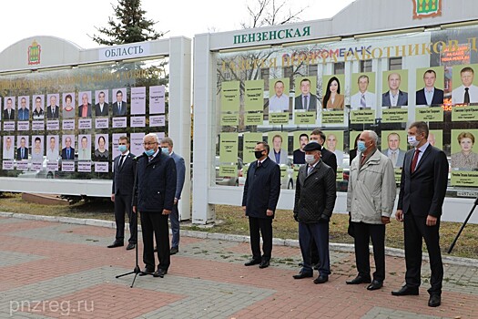 В Пензе обновлена Галерея почета работников дорожного хозяйства