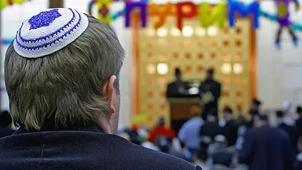 По всему миру израильтяне отмечают Пурим