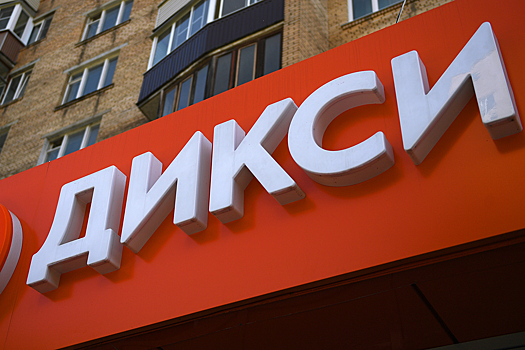 Москвичи пожаловались на систематический обман продавцов крупной торговой сети