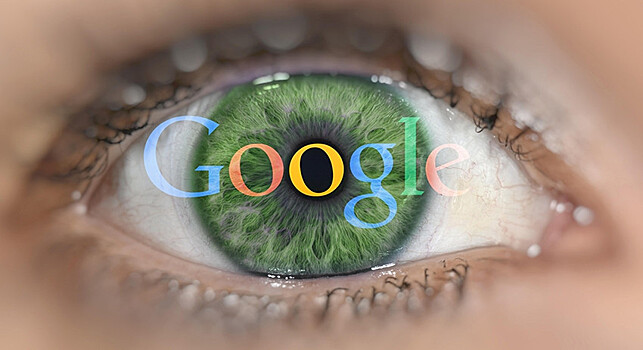 Google признался в слежке за гражданами России