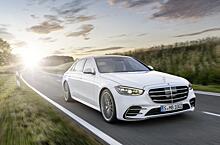 Новый Mercedes-Benz S-Class в России: объявлены цены