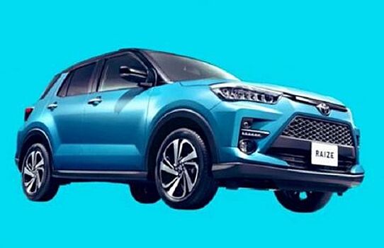 Новый компакт-кросс Toyota Raize показали на первом снимке
