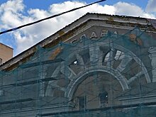 Кинотеатр "Слава" планируют отреставрировать в Москве