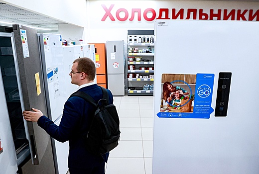 На таможне разъяснили требования к ввозу в Россию кондиционеров и холодильников