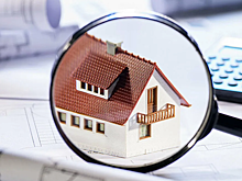 В Подмосковье проводят тестирование нового сервиса «Умный Кадастр»