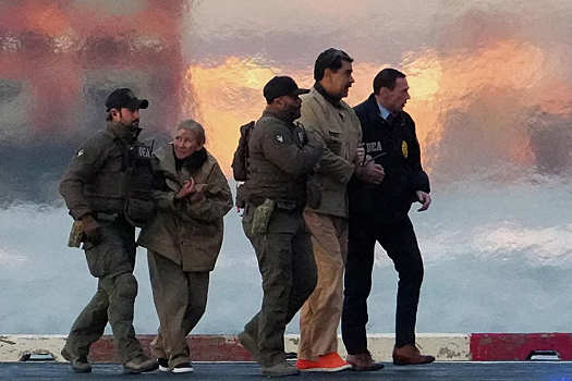 Эксперт Расмуссен предупредил о региональном хаосе после захвата президента Мадуро