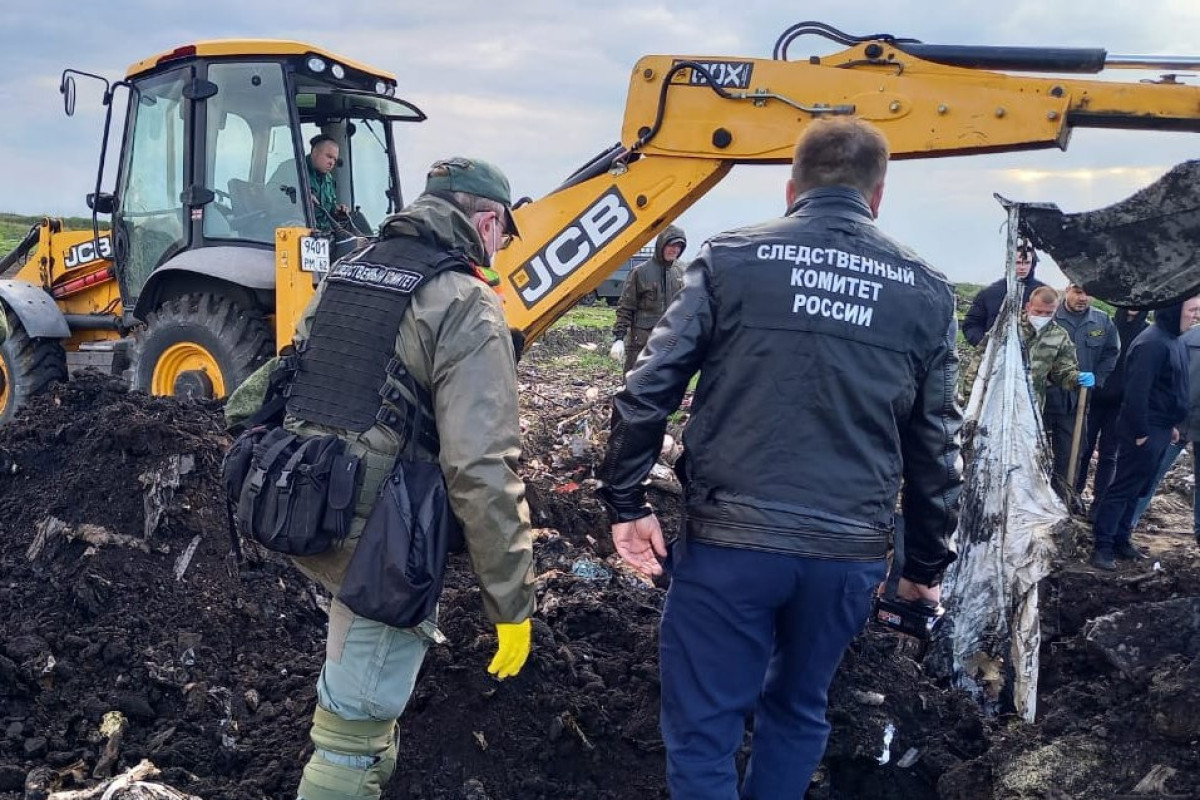 В Рязанской области обнаружили тело мужчины, пропавшего после охоты