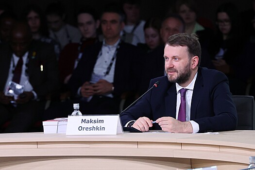 В НЦ «Россия» завершился Открытый диалог «Будущее мира»