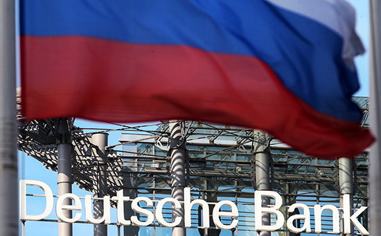 Суд РФ наложил арест на активы, счета и имущество Deutsche Bank по иску «Русхимальянса»