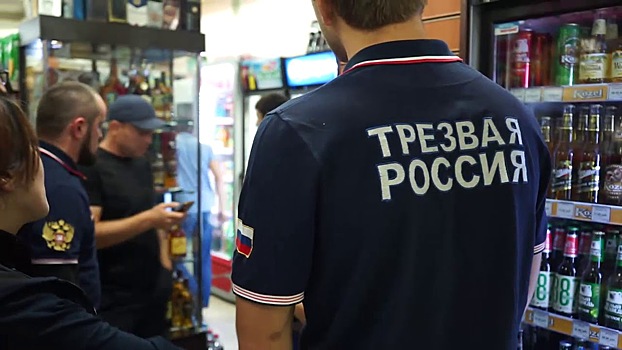 Обвиняемого в нападении на общественников отдали под суд