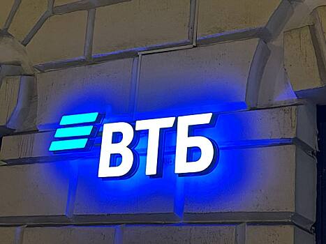 АО "Компания ТрансТелеКом" объявила о назначениях двух заместителей генерального директора