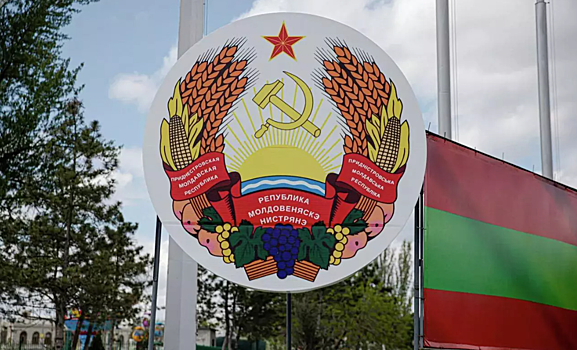 Названо «единственное верное» решение конфликта в Приднестровье