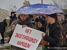 Туриндустрия выступила против создания огромной свалки под Сысертью