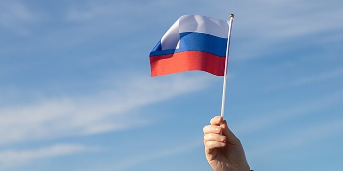 Какой праздник отмечается 4 ноября