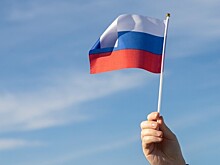 Какой праздник отмечается 4 ноября