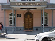 44 млн. рублей «серой» зарплаты ударят по карману 659 курганцев