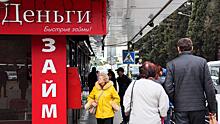 Минфин забил тревогу