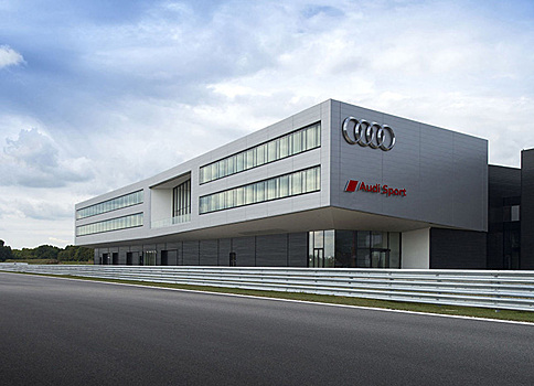 На базе Audi Sport началась подготовка к 2026 году