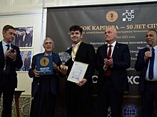 Ян Непомнящий стал победителем «Кубка Карпова», Ханс Ниманн — девятый