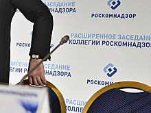 Роскомнадзор испытал трудности