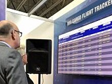 В Международном аэропорту Майами появился один из первых трекеров грузовых рейсов для американского грузового бизнеса