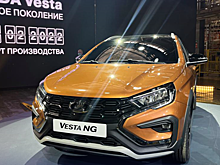 Дилеры взвинтили цены на новые Lada Vesta NG