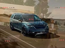 Минивэн Carnival станет первой версией Kia с новым логотипом