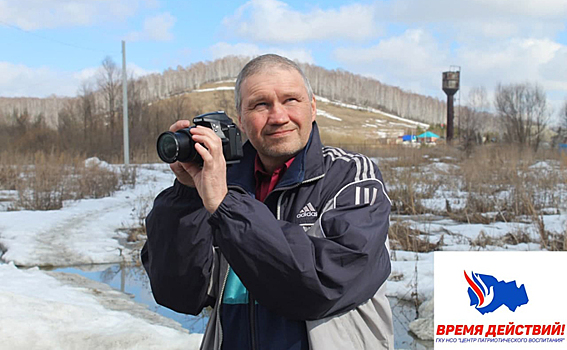 Источник вдохновения —  в природе родного края