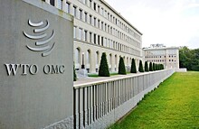 ЕК обвинила США в блокировке процесса формирования апелляционного органа ВТО