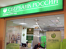 Сбербанк и Huawei заключили меморандум о стратегическом сотрудничестве