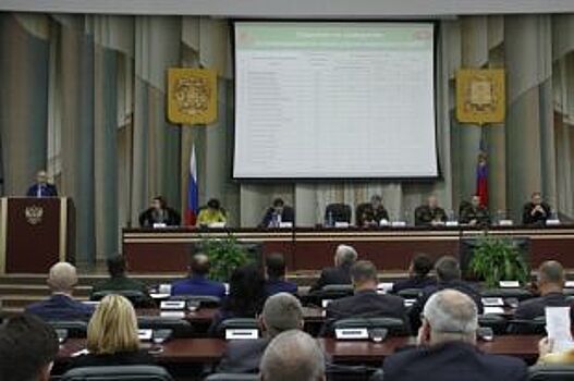 В Кузбассе прошло расширенное заседание призывной комиссии