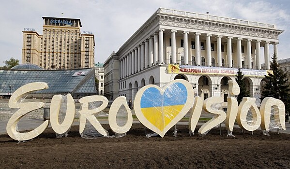 Как Киев готовил градиозный провал "Евровидения"