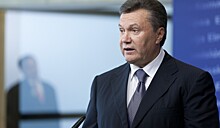 Имущество Януковича продают на Авито