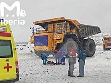 Самосвал насмерть переехал российскую лаборантку