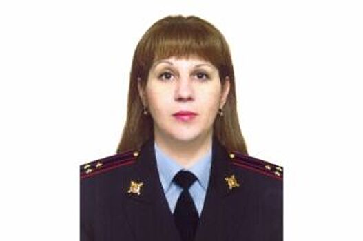 В полиции Красноярского края назначили нового начальника по делам миграции