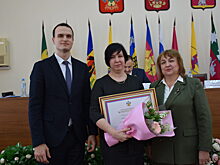 Специалисту березанской администрации вручили Благодарность губернатора (видео)