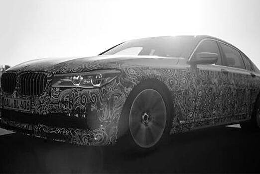 «Альпина» показала тизер новой «заряженной» «семерки» BMW