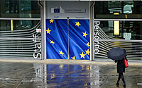Выборы в Европарламент начинаются в странах ЕС