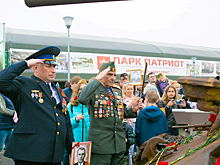 "РГ" предлагает топ-5 интересных мест для празднования Дня Победы