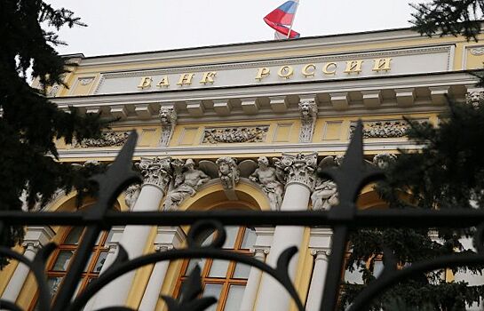 ЦБ накажет брокеров за сомнительные операции