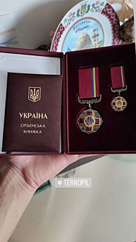 Украинцу Пидручному, который получил золото ЧЕ из-за дисквалификации России, вручили орден