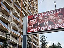 Более 1,3 тысячи наблюдателей будут следить за II туром выборов в Грузии
