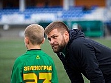 Тренер регбистов из Зеленограда рассказал о планах спортивного коллектива