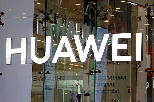 Huawei вывезла из России своих сотрудников