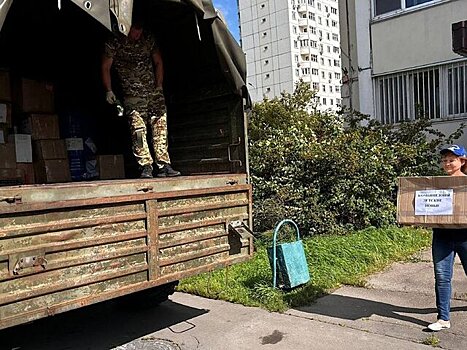 Депутат МГД Стебенкова приняла участие в сборе гумпомощи для жителей Курской области