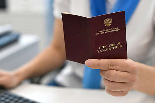 Депутат Бессараб: для пенсии 60 тысяч рублей нужно иметь очень высокую зарплату